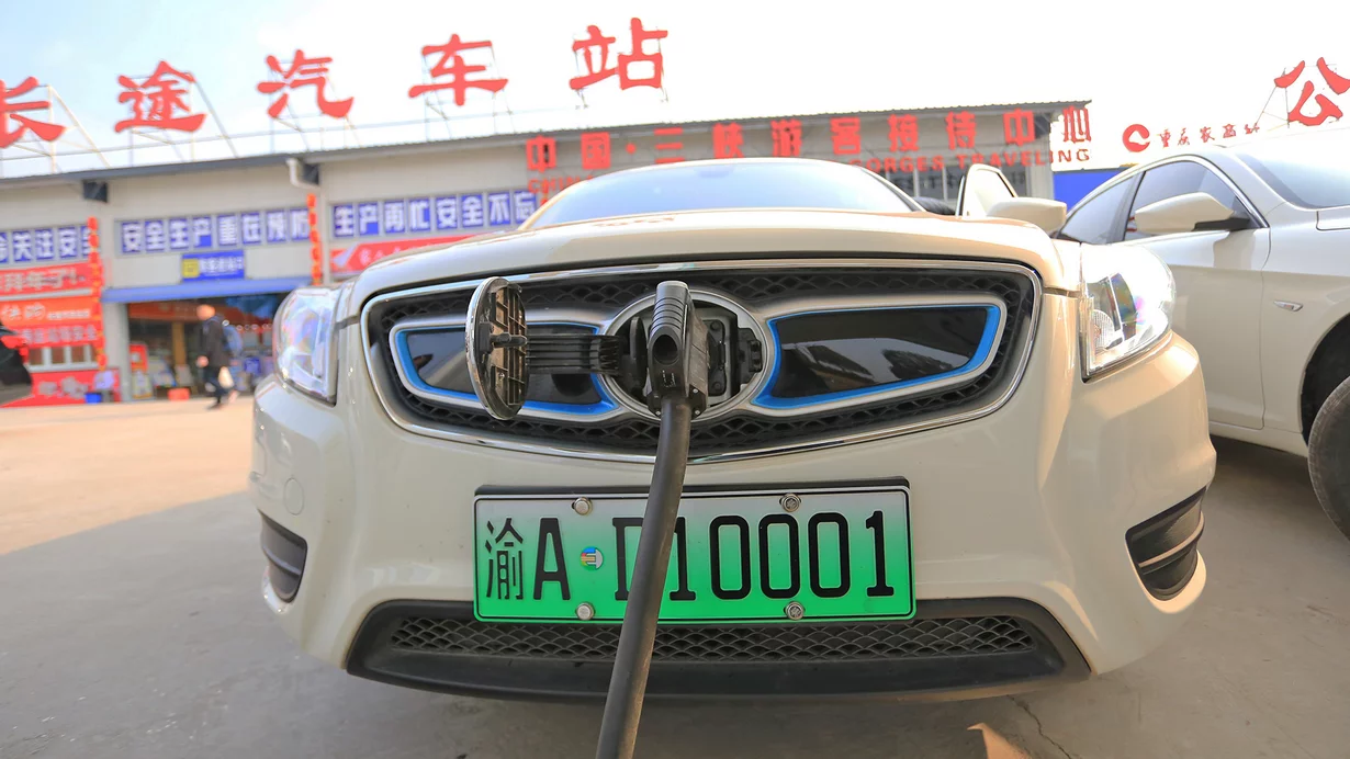 
										La Chine en t&ecirc;te dans le domaine de la mobilit&eacute; &eacute;lectrique
									